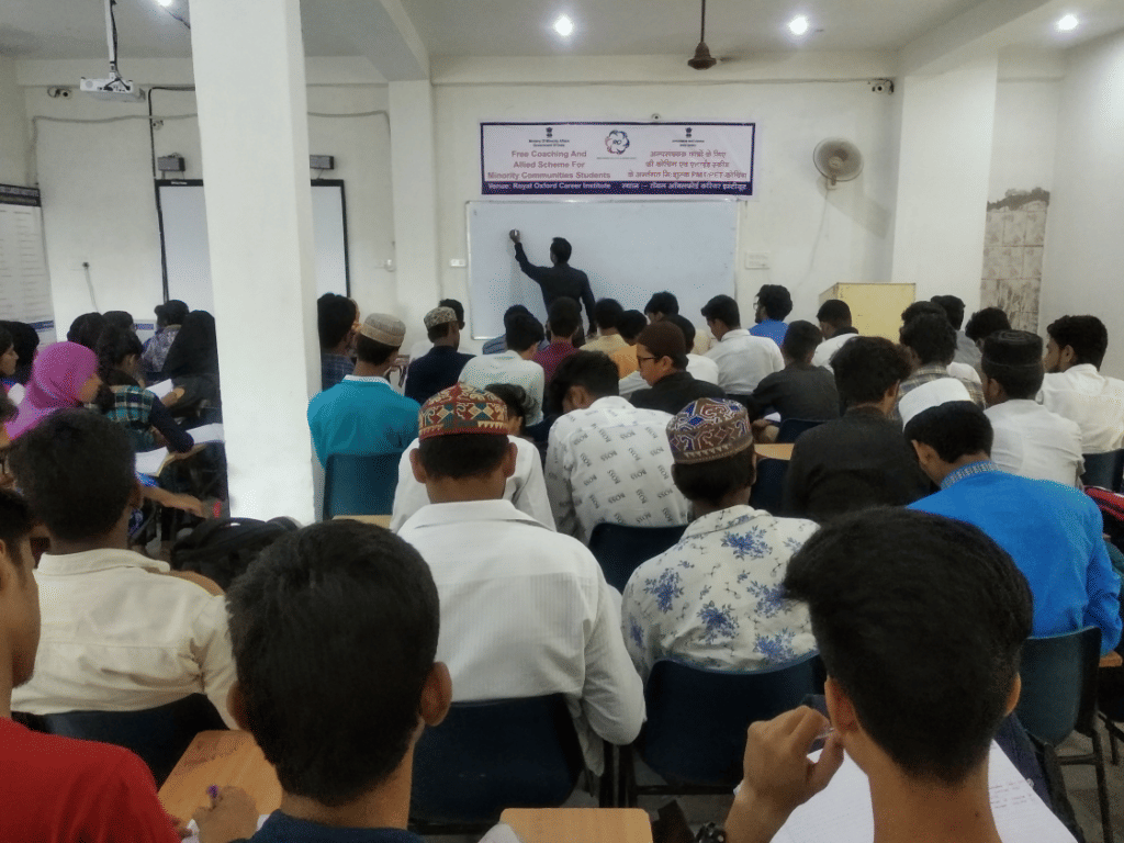 Royal Oxford Institute Royal Oxford Institute: Gallery photo 2